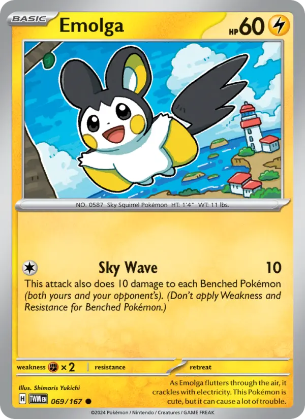 Emolga #069 — Twilight Masquerade