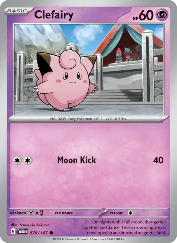 Clefairy #078 — Twilight Masquerade