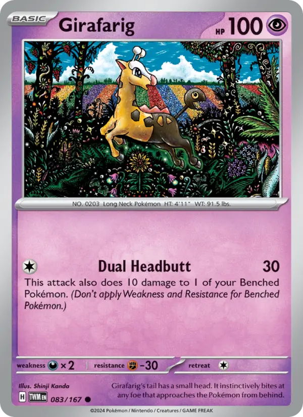Girafarig #083 — Twilight Masquerade