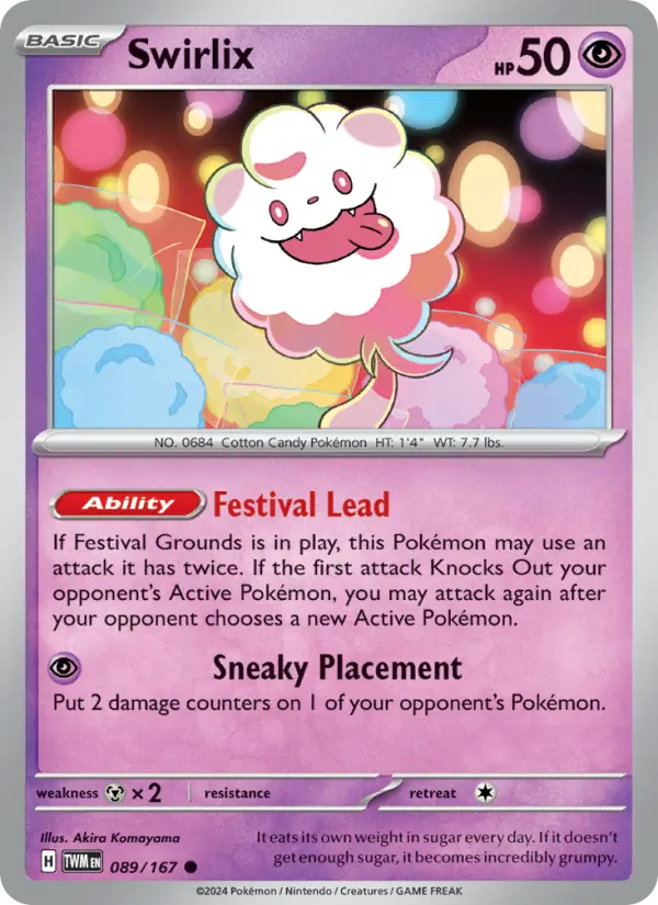 Swirlix #089 — Twilight Masquerade