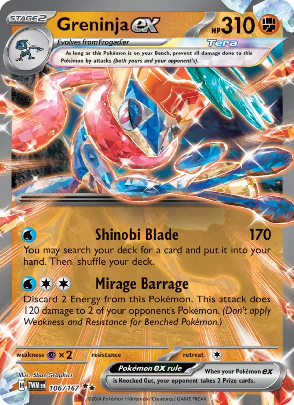 Greninja ex #106 — Twilight Masquerade