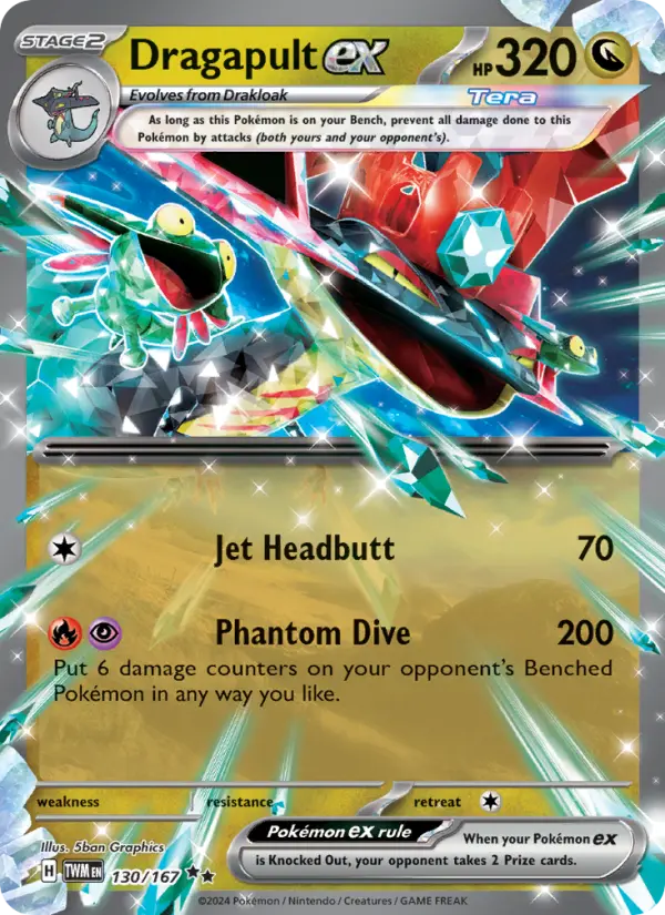 Dragapult ex #130 — Twilight Masquerade