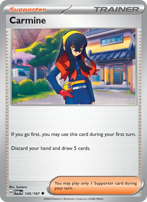 Carmine #145 — Twilight Masquerade