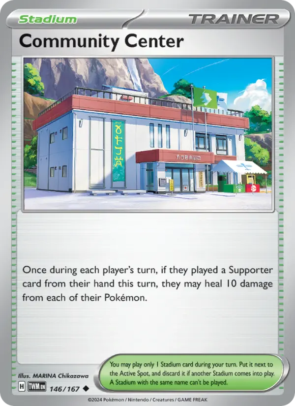 Community Center #146 — Twilight Masquerade