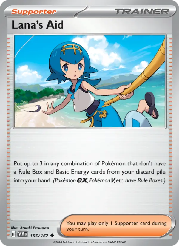 Lana's Aid #155 — Twilight Masquerade