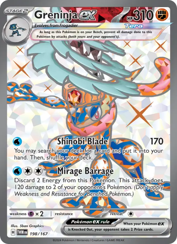 Greninja ex #198 — Twilight Masquerade