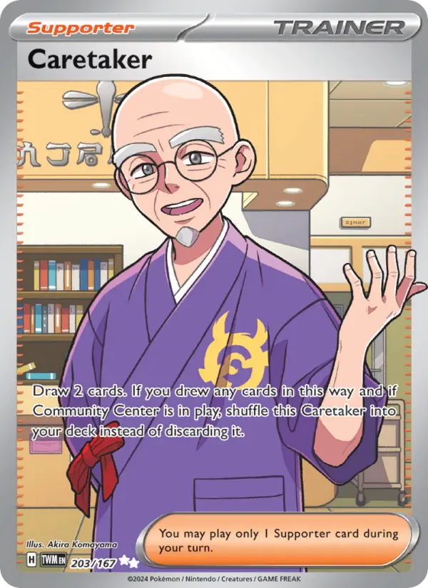 Caretaker #203 — Twilight Masquerade