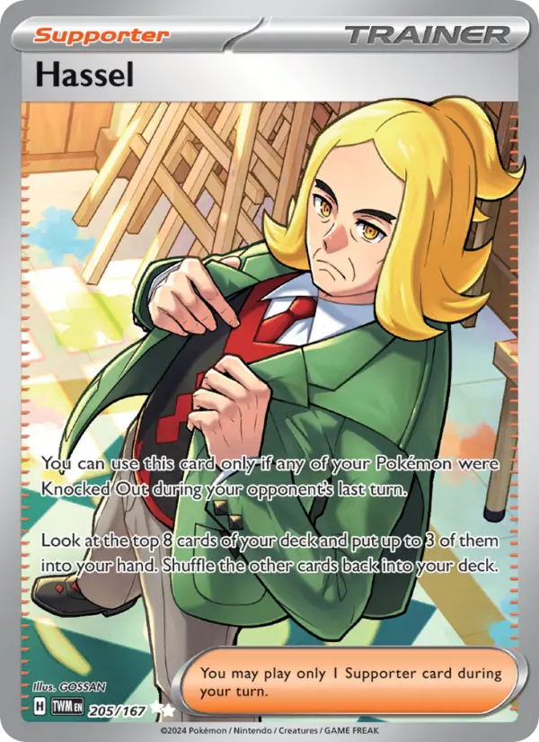 Hassel #205 — Twilight Masquerade
