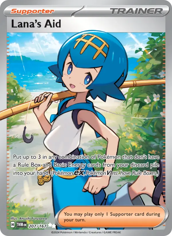 Lana's Aid #207 — Twilight Masquerade