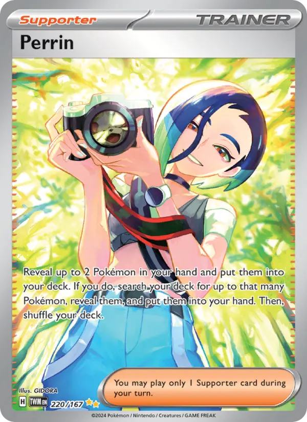 Perrin #220 — Twilight Masquerade