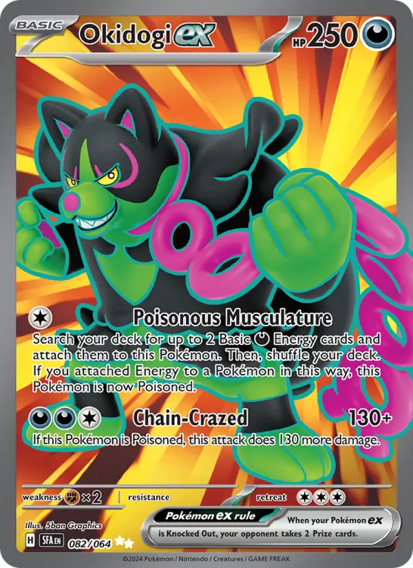 Okidogi ex #082 — Shrouded Fable