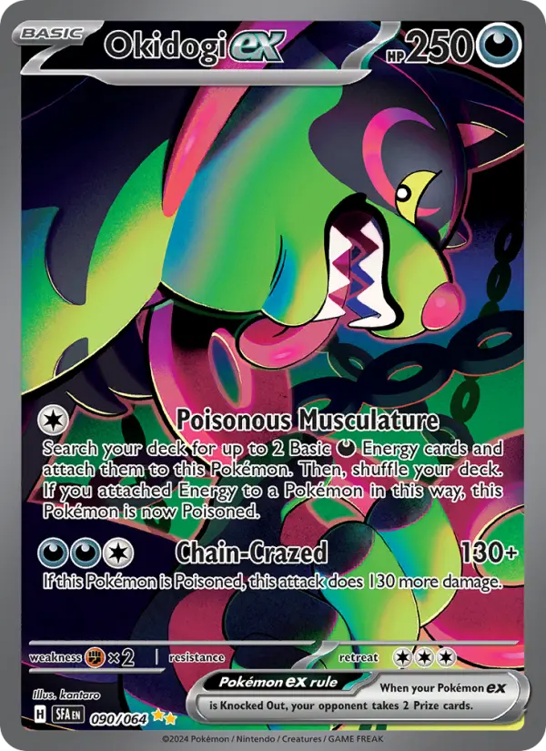 Okidogi ex #090 — Shrouded Fable