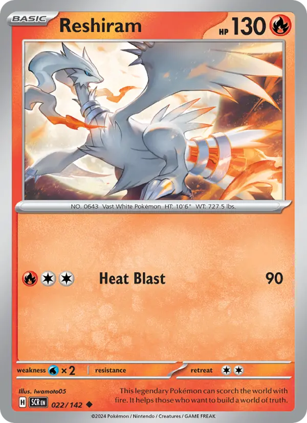 Reshiram #022 — Stellar Crown