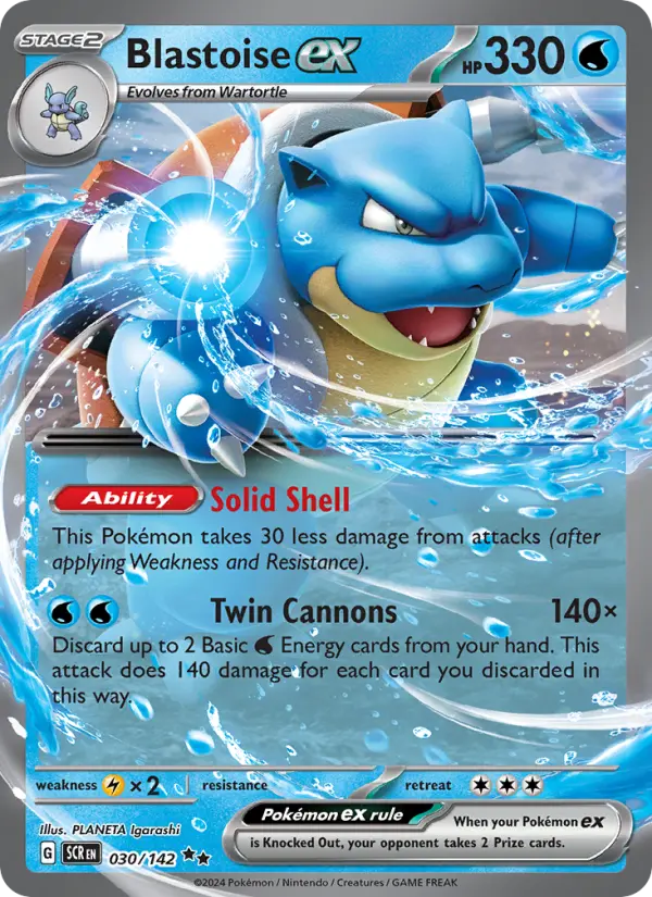 Blastoise ex #030 — Stellar Crown