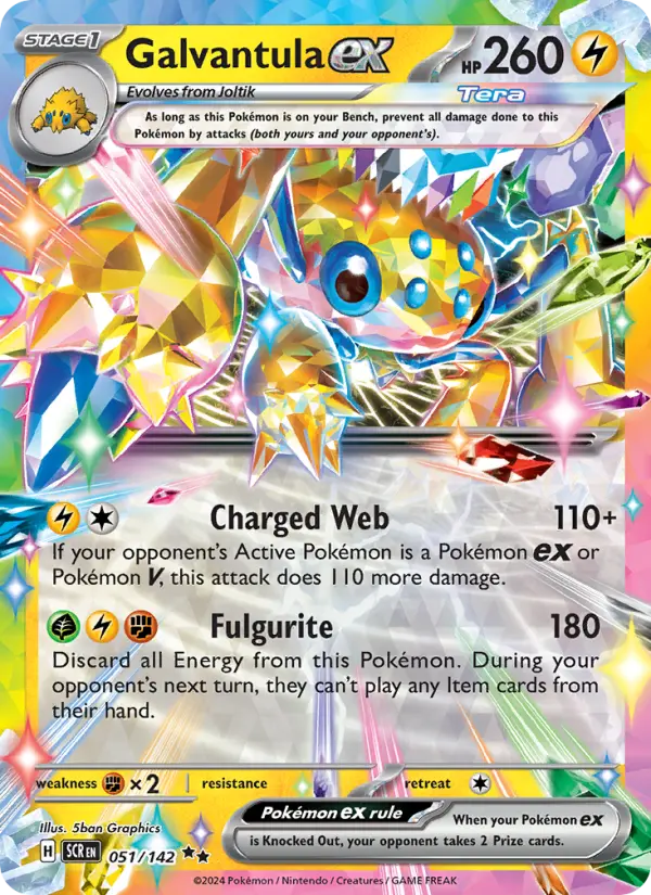 Galvantula ex #051 — Stellar Crown