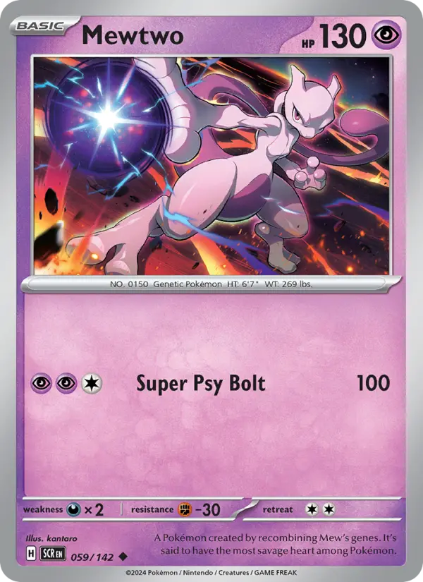 Mewtwo #059 — Stellar Crown