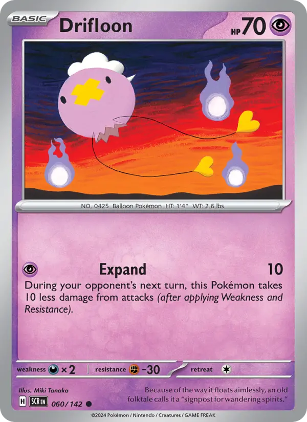 Drifloon #060 — Stellar Crown