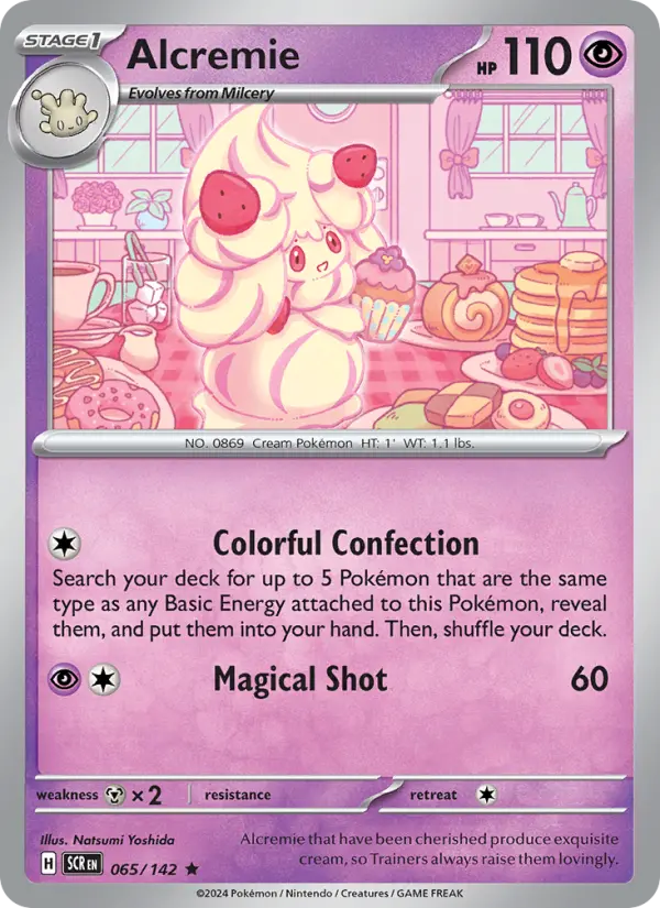 Alcremie #065 — Stellar Crown