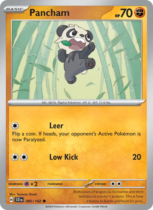 Pancham #085 — Stellar Crown