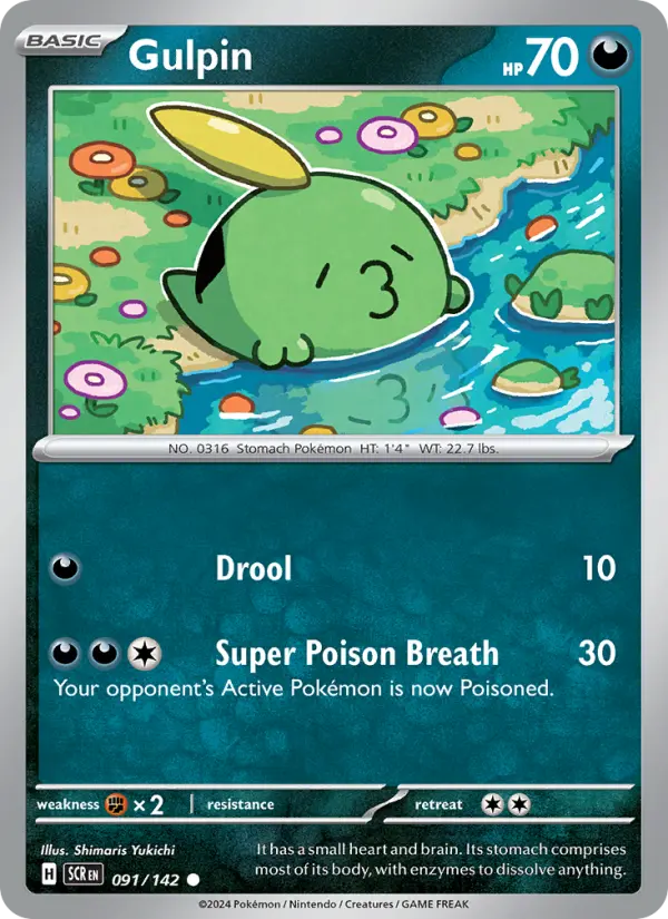 Gulpin #091 — Stellar Crown