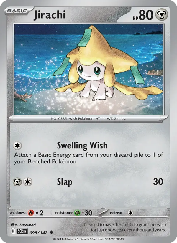 Jirachi #098 — Stellar Crown