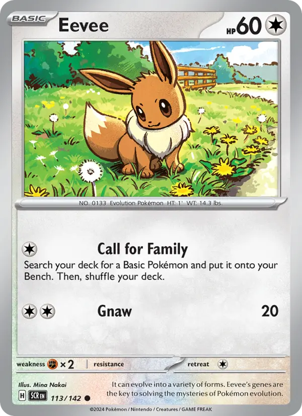 Eevee #113 — Stellar Crown