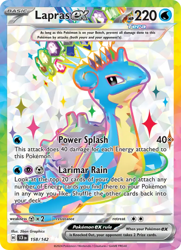 Lapras ex #158 — Stellar Crown