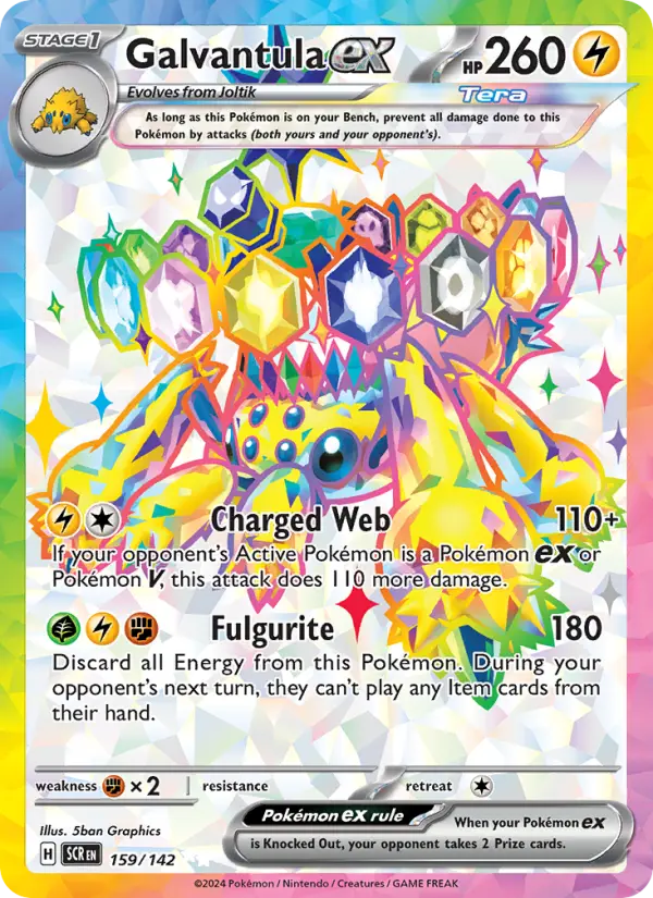 Galvantula ex #159 — Stellar Crown