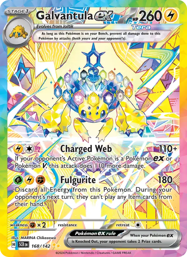 Galvantula ex #168 — Stellar Crown