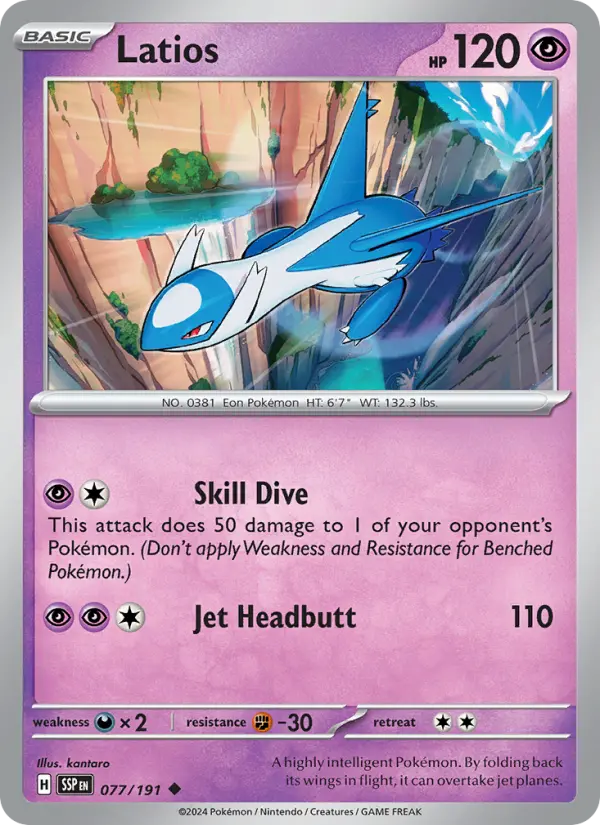 Latios #077 — Surging Sparks