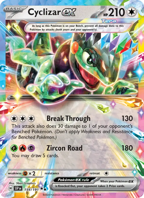 Cyclizar ex #159 — Surging Sparks