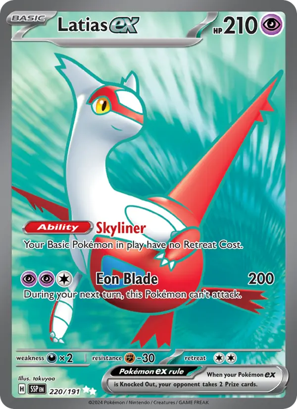 Latias ex #220 — Surging Sparks