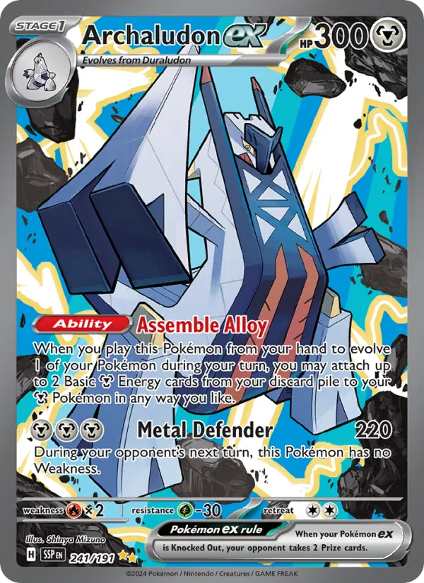 Archaludon ex #241 — Surging Sparks