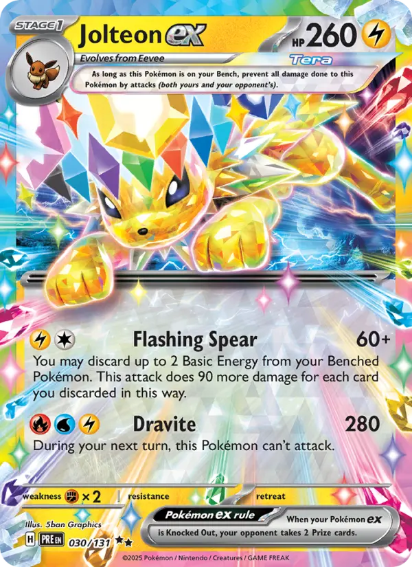 Jolteon ex #030 — Prismatic Evolutions