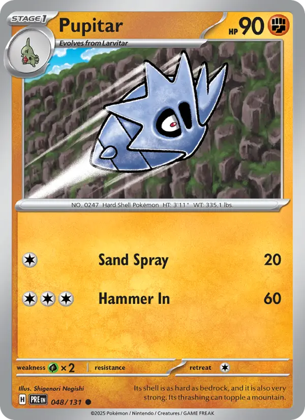 Pupitar #048 — Prismatic Evolutions