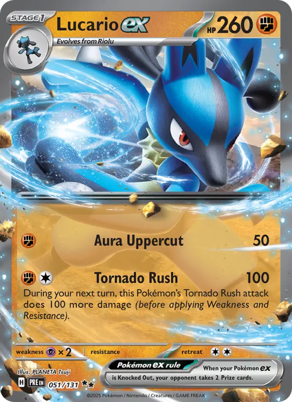 Lucario ex #051 — Prismatic Evolutions