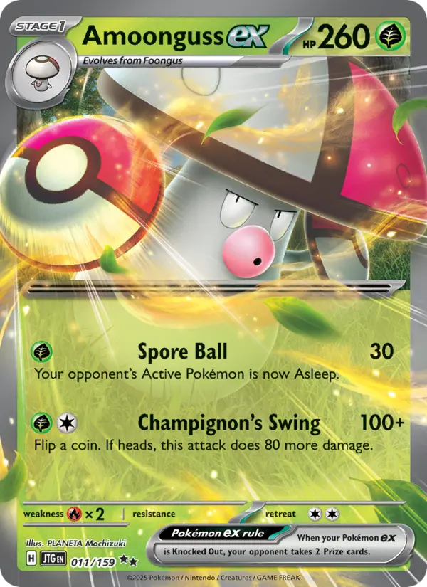 Amoonguss ex #011 — Journey Together