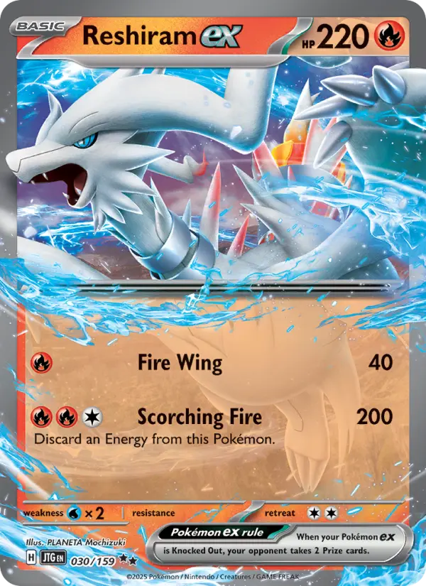 Reshiram ex #030 — Journey Together