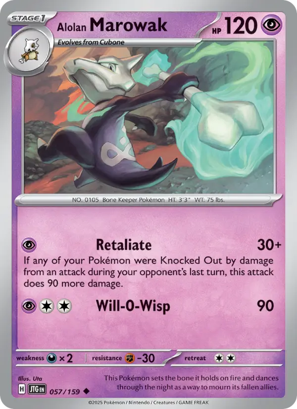 Alolan Marowak #057 — Journey Together