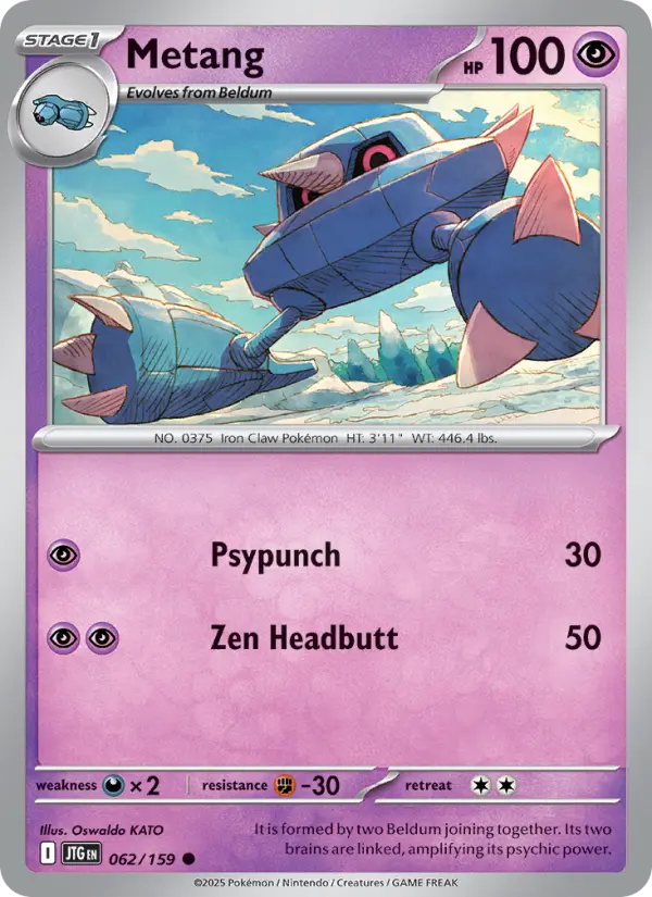 Metang #062 — Journey Together
