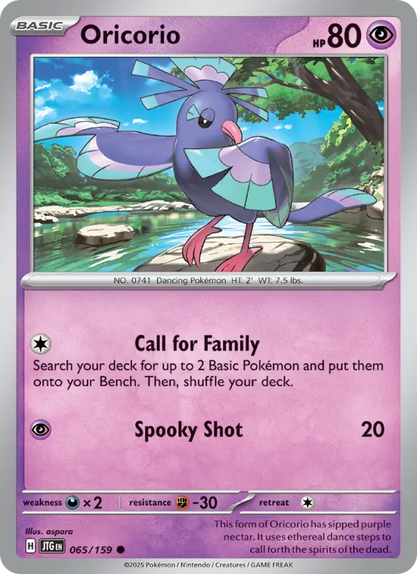 Oricorio #065 — Journey Together