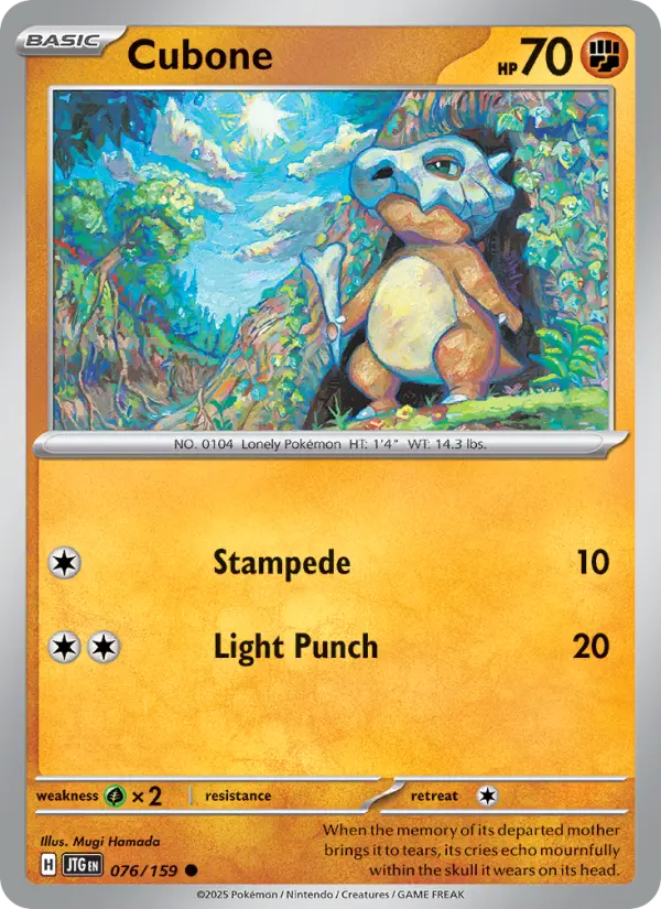 Cubone #076 — Journey Together
