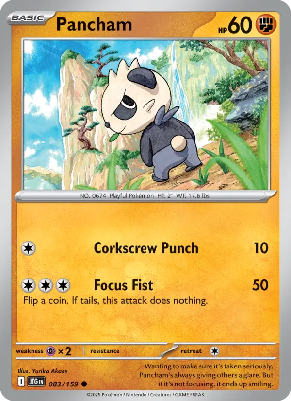 Pancham #083 — Journey Together