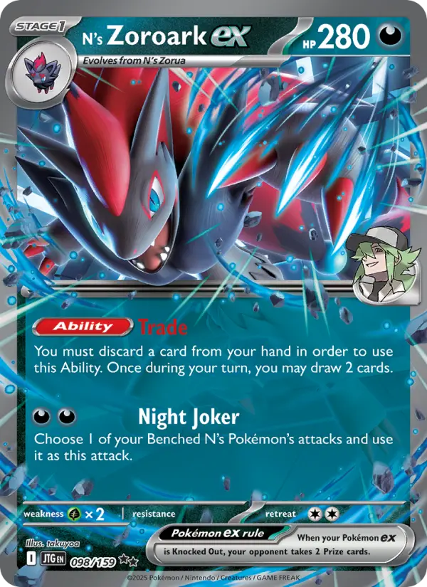 N's Zoroark ex #098 — Journey Together