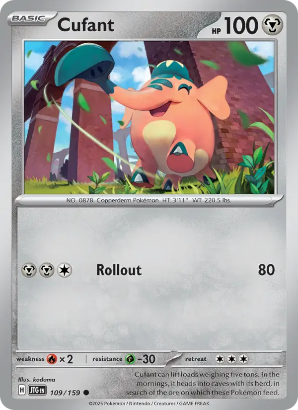 Cufant #109 — Journey Together