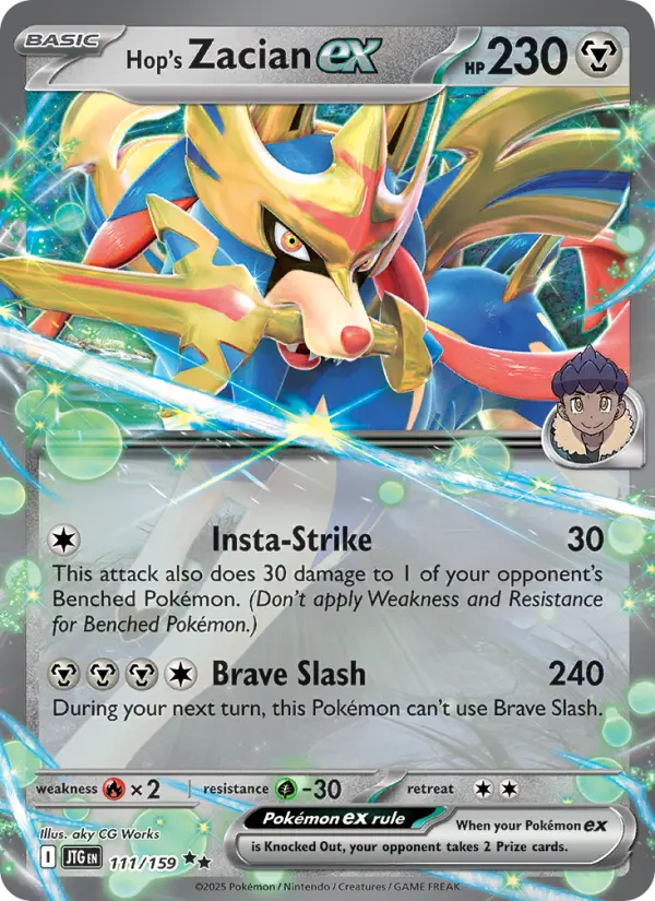 Hop's Zacian ex #111 — Journey Together
