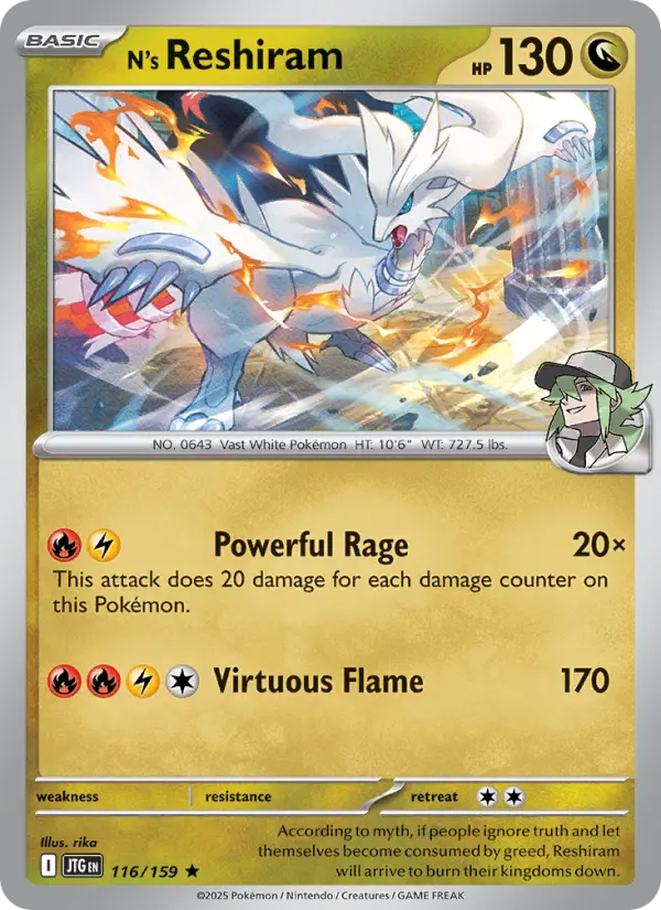 N's Reshiram #116 — Journey Together