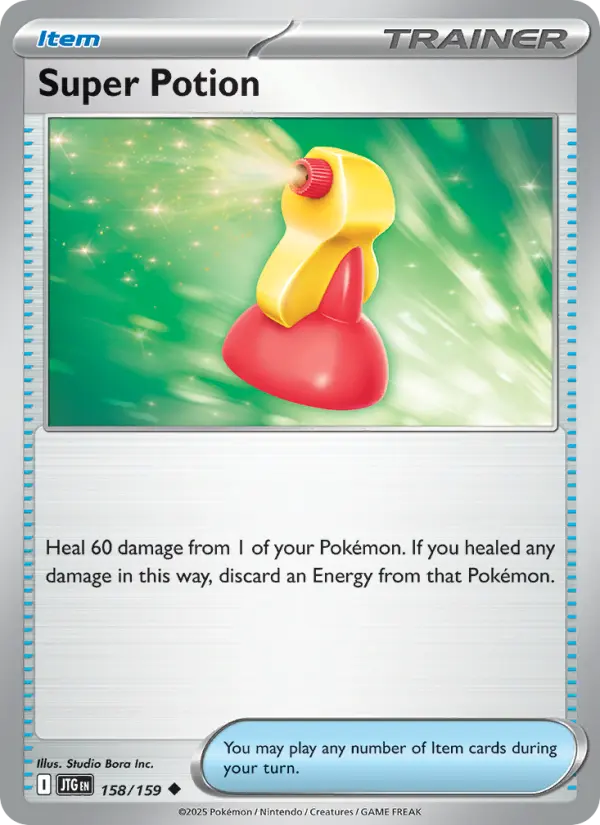 Super Potion #158 — Journey Together