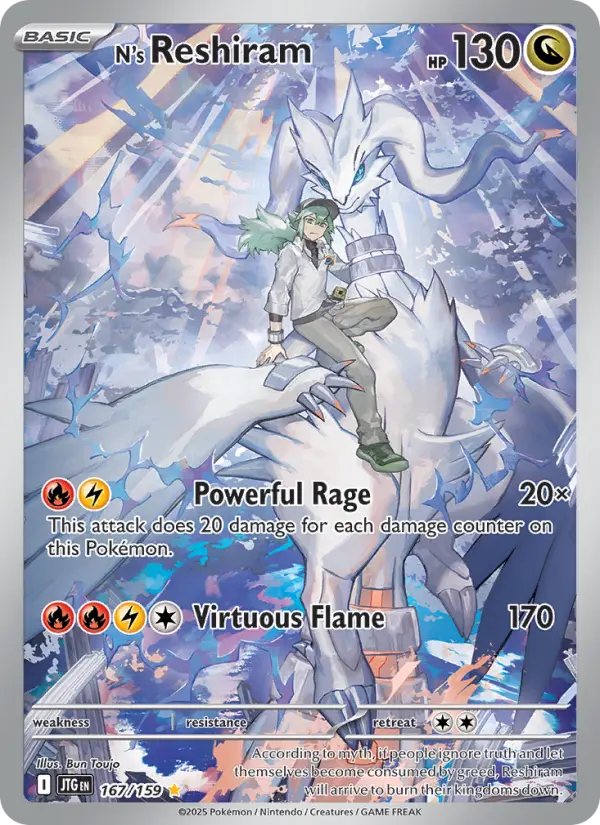 N's Reshiram #167 — Journey Together