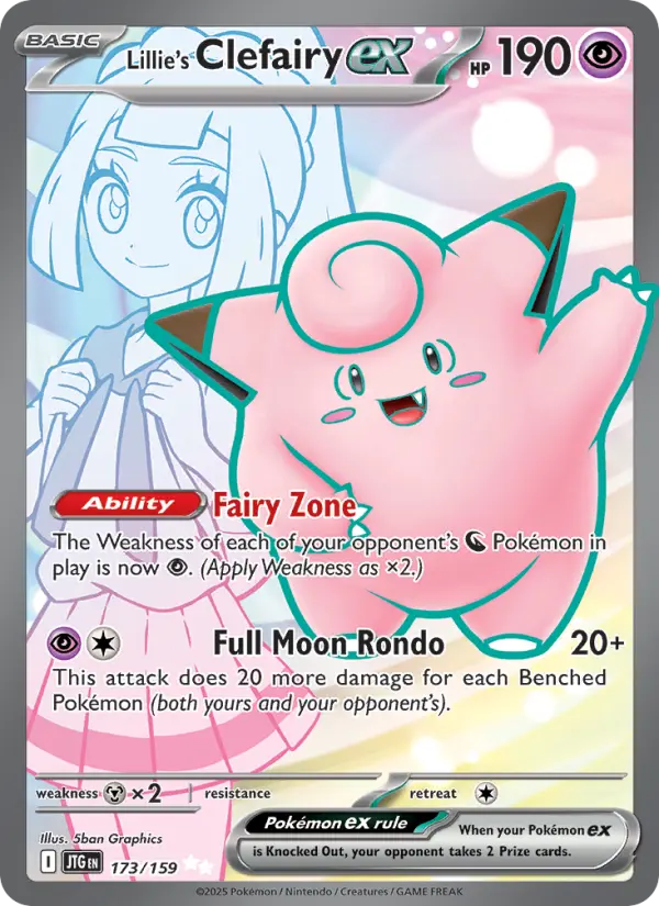 Lillie's Clefairy ex #173 — Journey Together